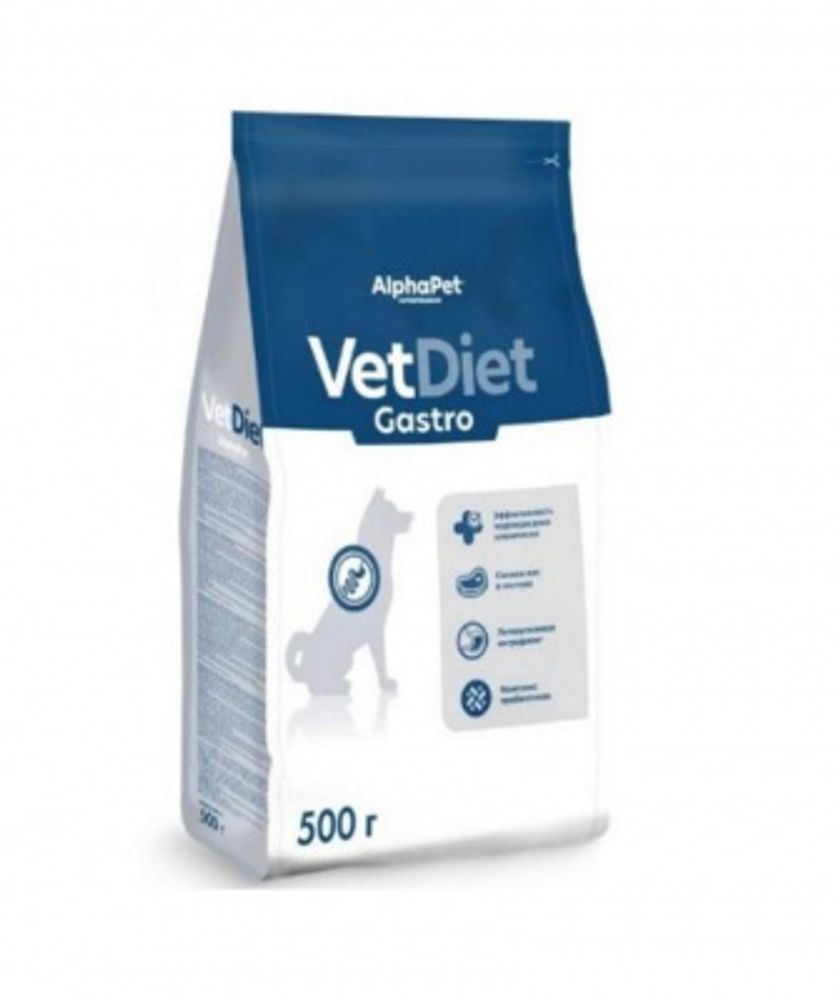 AlphaPet Vet Diet 0,5кг сухой при острых расстройствах пищеварения, в реабилитационный период и при истощении для собак