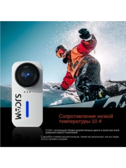 Экшн-камера C110 black