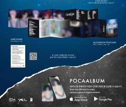 Альбом SPHAZE - STARLIGHT 1st Single Album POCAALBUM Version