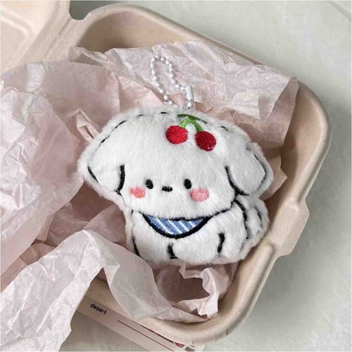 Брелок Щенок