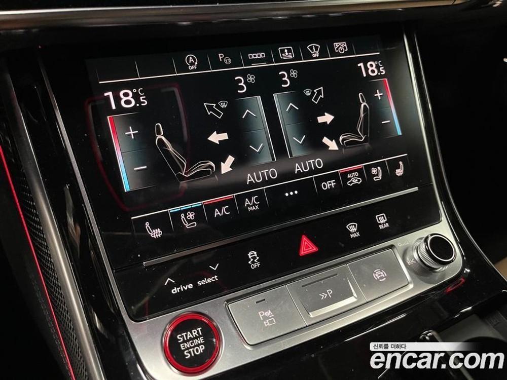 Audi S8 (D5) 4.0 TFSI Quattro LWB (07.2021)