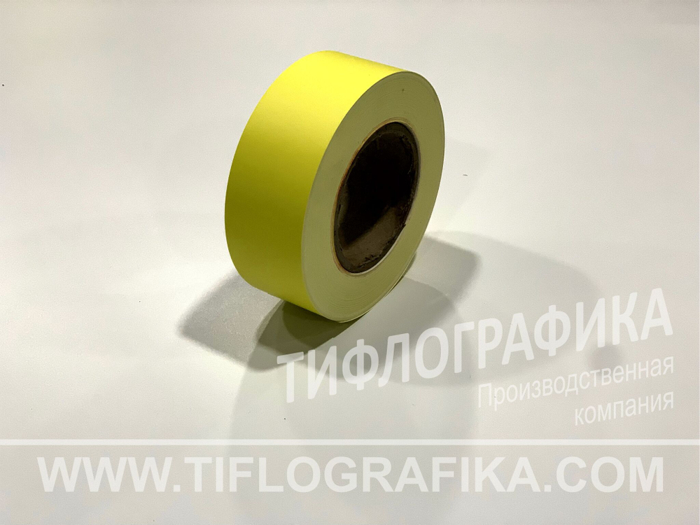 Лента контрастная для маркировки ступеней и дверей, самоклеящаяся, на подложке, ширина 50 мм, (рулон 10 м)