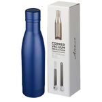 Вакуумная бутылка Vasa c медной изоляцией Белый