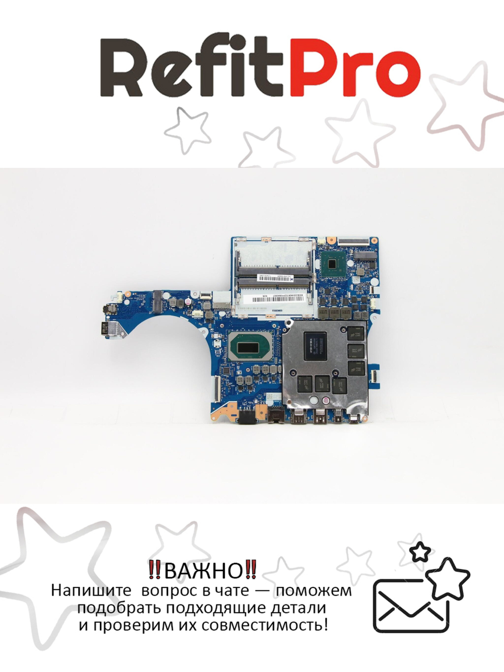 Материнская плата для ноутбука Lenovo Legion Y540-17IRH Intel Core i7-9750HF 2060_6G NOK (5B20S44067), оригинал