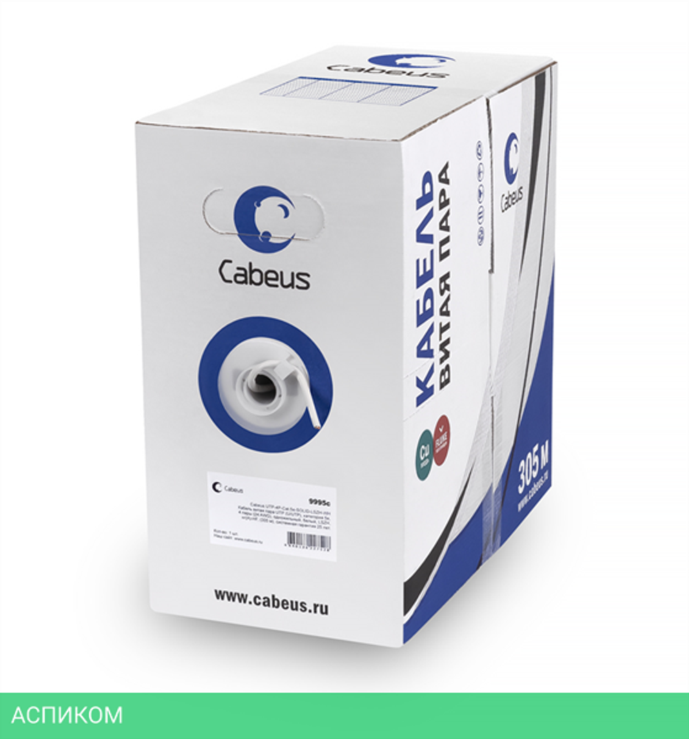 Кабель витая пара Cabeus UTP-4P-Cat.5e-SOLID-GY-LIGHT серый