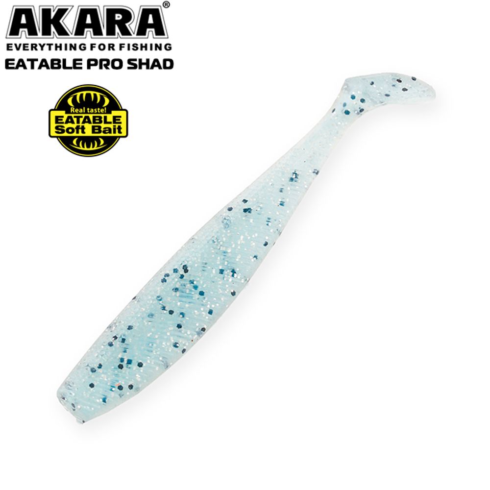 Рипер Akara Eatable Pro Shad 115 122 (2 шт.)