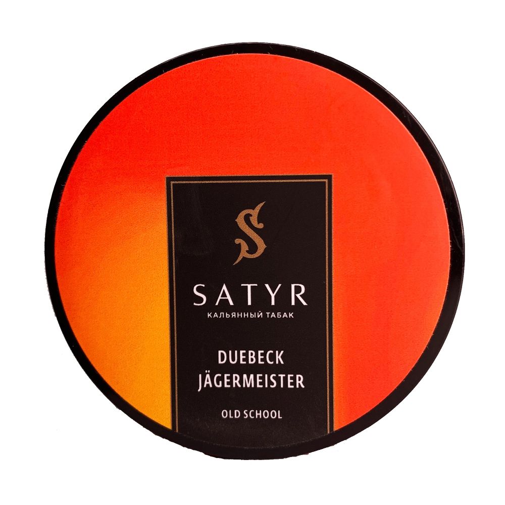 Satyr - Duebeck JGermeister (Jagermeister), 25 гр