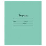 Тетрадь 12 л. узк. лин. МАЯК КАНЦ тетрадная обложка, 50шт