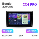 Teyes CC4 Pro 9" для Volkswagen Beetle A5 2011-2019