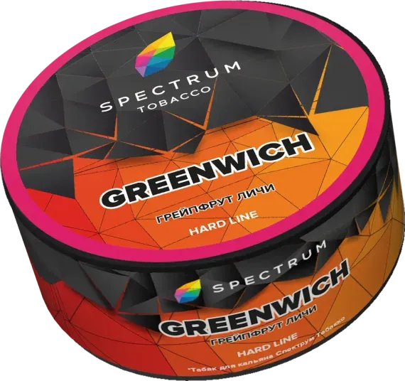 Spectrum Hard Line - Greenwich
