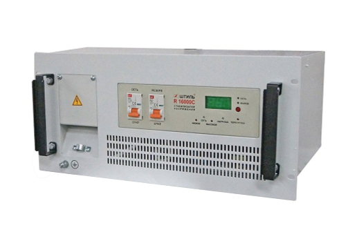 Стабилизатор переменного напряжения Штиль R 16000C, 16 кВА