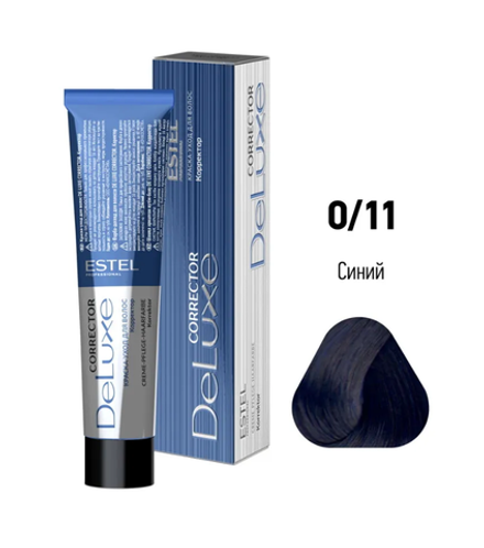 КОРРЕКТОРЫ DE LUXE 0/11