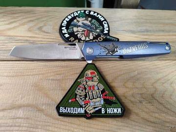 Нож складной Mr. Blade Snob (Razvedos)