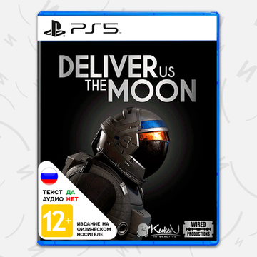 Игра Deliver Us The Moon (PS5, русские субтитры)