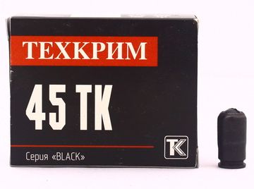 Патроны "Техкрим" серии "Black" с резиновой пулей кал. 45 Rubber