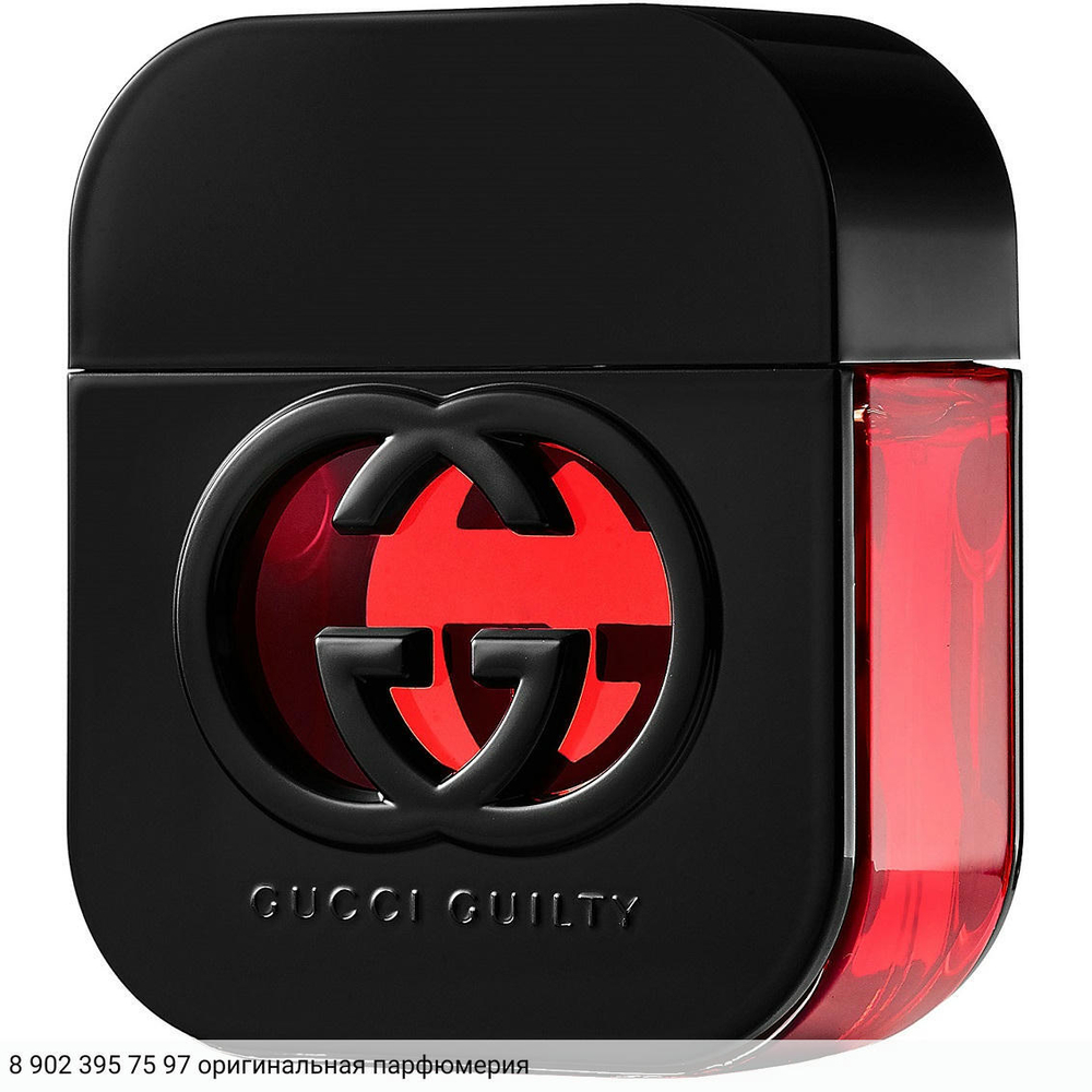 Guilty Black Pour Femme