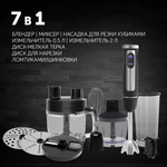 Блендер POLARIS PHB 1589 AL CUBE черный