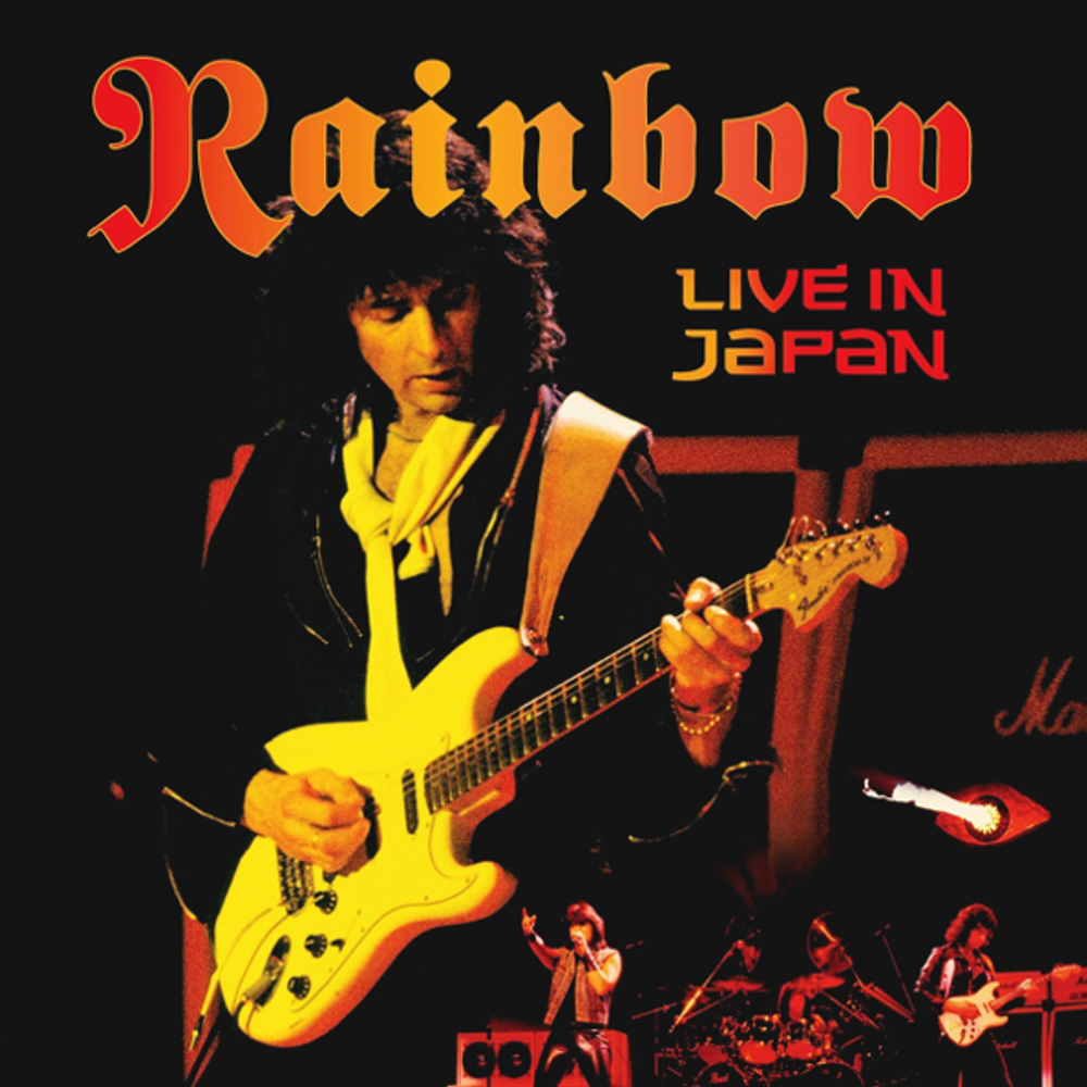 Rainbow / Live In Japan (3LP+2CD)