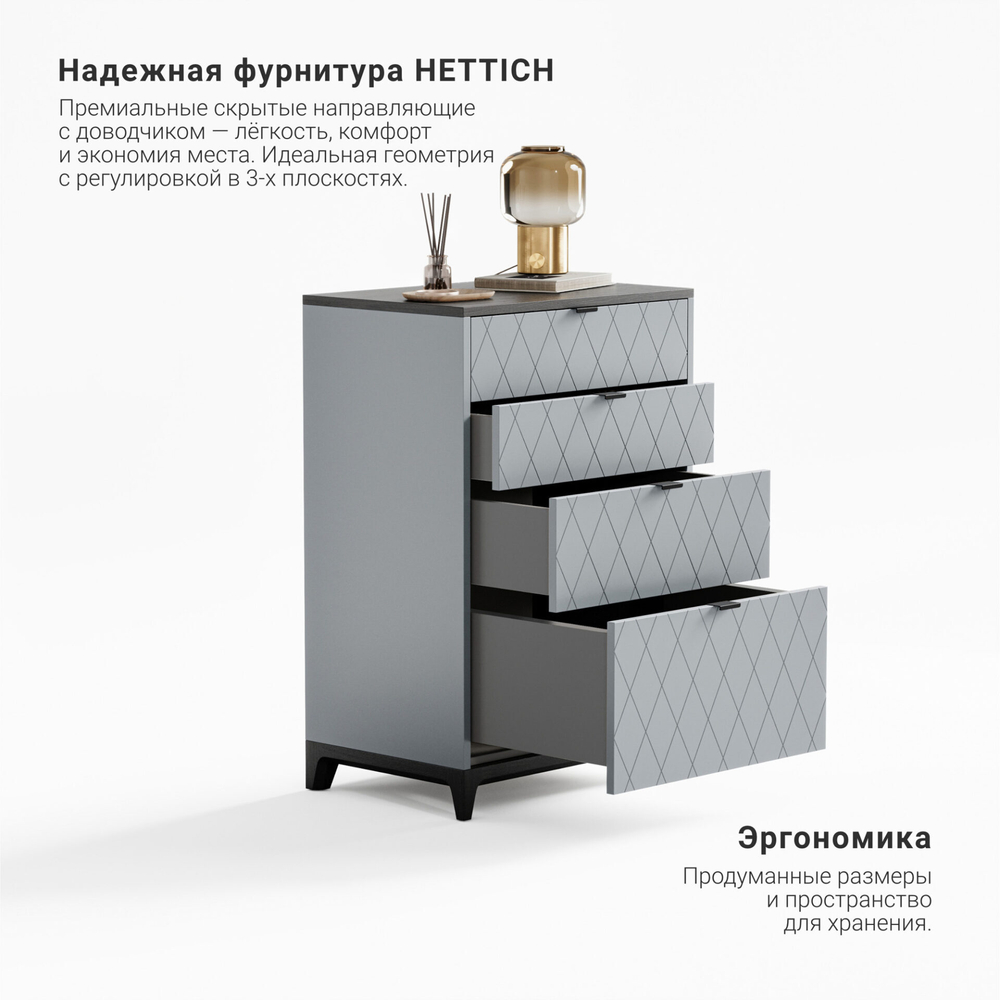 Высокий комод Case CS020