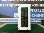 Тиристорный стабилизатор напряжения VoTo ITK - 10000