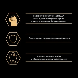 Purina pro plan adult сухой корм для взрослых кошек с лососем - 400 г