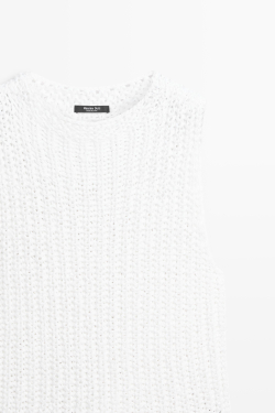 Massimo Dutti Топ из фактурного хлопкового трикотажа, белый