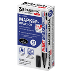 Маркер-краска лаковый (paint marker) 2 мм черный нитро-основа алюминиевый корпус BRAUBERG PROFESSIONAL PLUS (12 штук в упаковке)