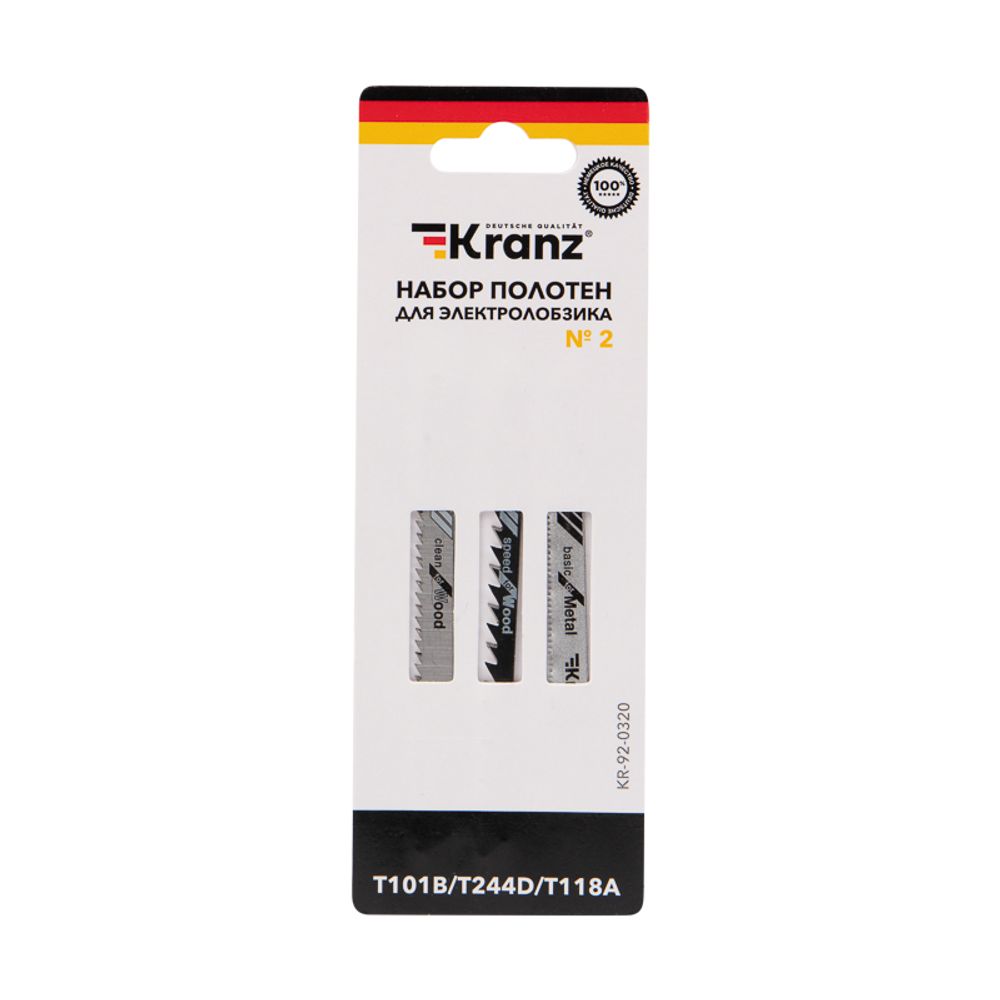 Набор полотен для электролобзика № 2 T101B/T118A/T244D (3 шт./уп.) KRANZ