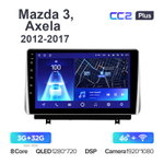 Teyes CC2 Plus 10,2"для Mazda 3, Axela 2018-2021