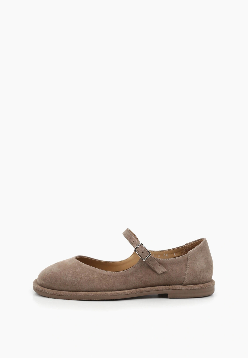 Балетки // Amanda // Beige // Suede