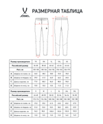 Брюки тренировочные CAMP 2 Training Pants, темно-синий, детский