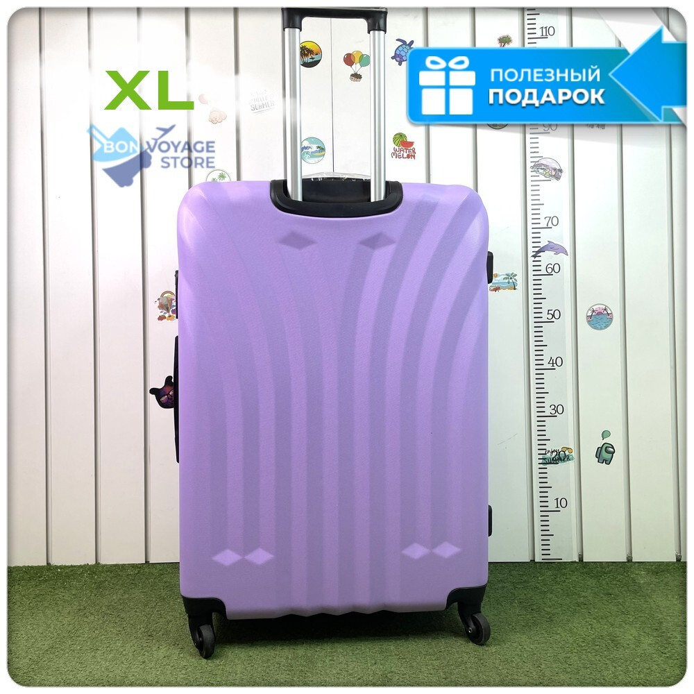 Большой чемодан L'Case Phuket, лиловый
