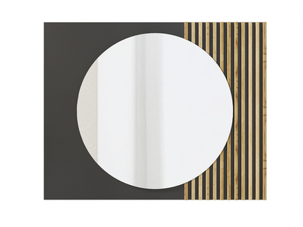 Зеркало навесное Аэлита сек. №9