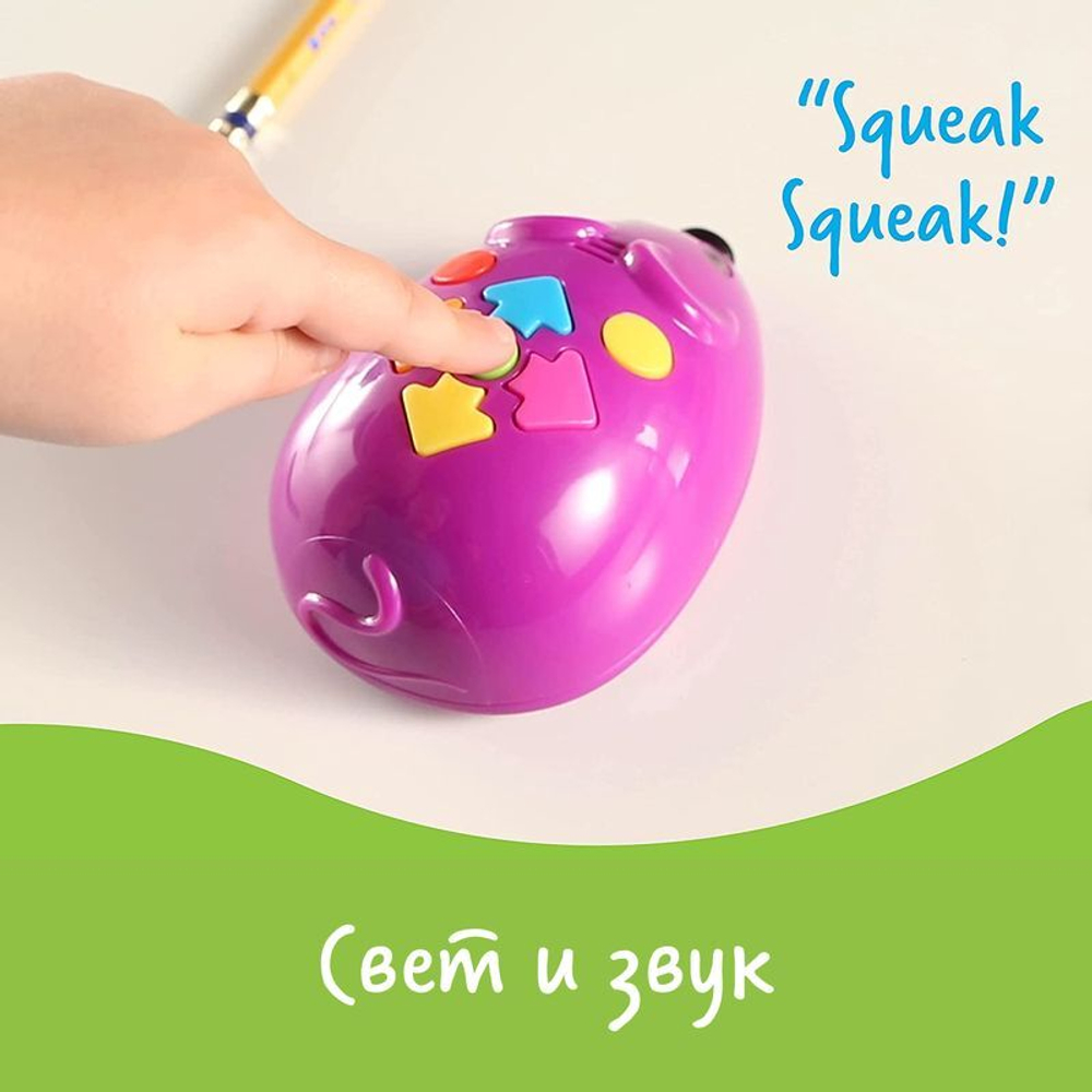 Развивающая игрушка Мышиный код Базовый. Основы программирования, 31 элемент