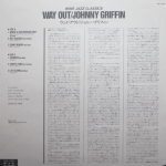 Johnny Griffin Quartet, Johnny Griffin / Way Out! (LP)