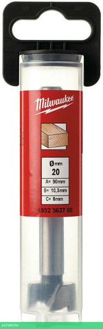 Сверло Milwaukee Forstner 20x50/90мм (4932363708)