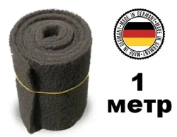 Скотч-брайт 1 м Ultra Fine P1500 темно-серый RoxelPro Шлифовальный войлок