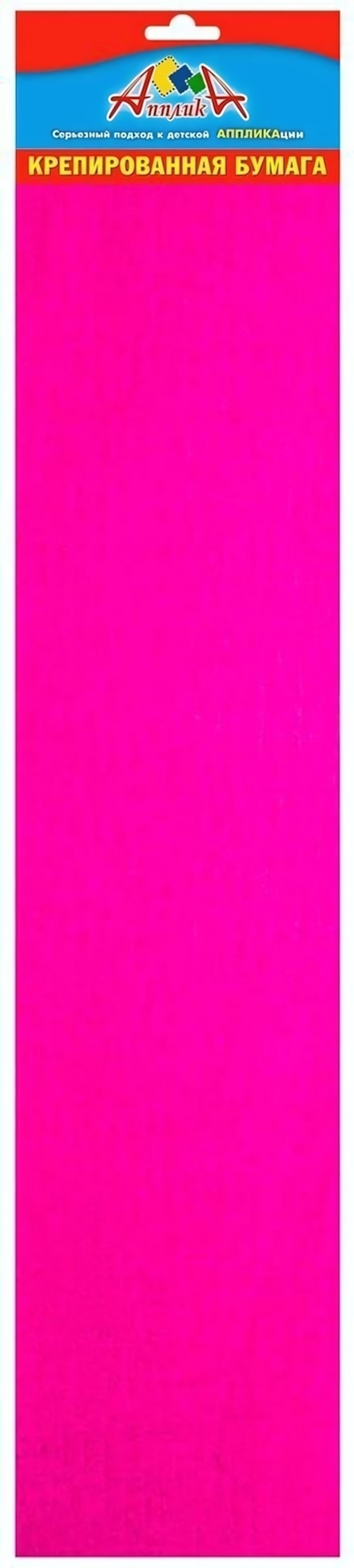 Бумага цв. креп. 50х250см "Фуксия" (Апплика)