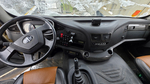Автомастер 6589* на шасси FAW CA 3310 8x4 Самосвал 658983-01 (Дизельный, 11,1 л, 420 л.с, МТ)