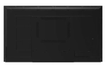 Панель Lumien  LB5535SDUHD