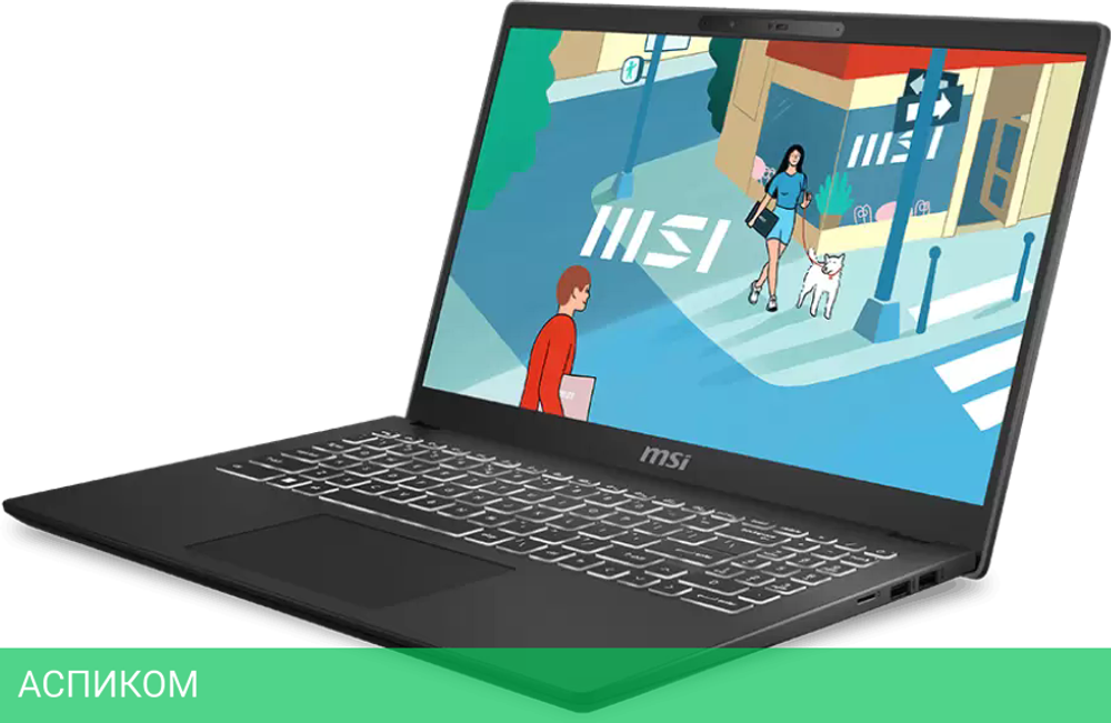 Ноутбук MSI Modern 15 H C13M-248XBY