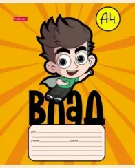 Тетрадь 12л А5ф КОСАЯ линия 65г/кв.м на скобе  5 диз.в блоке скругл.углы серия  -Влад А4-