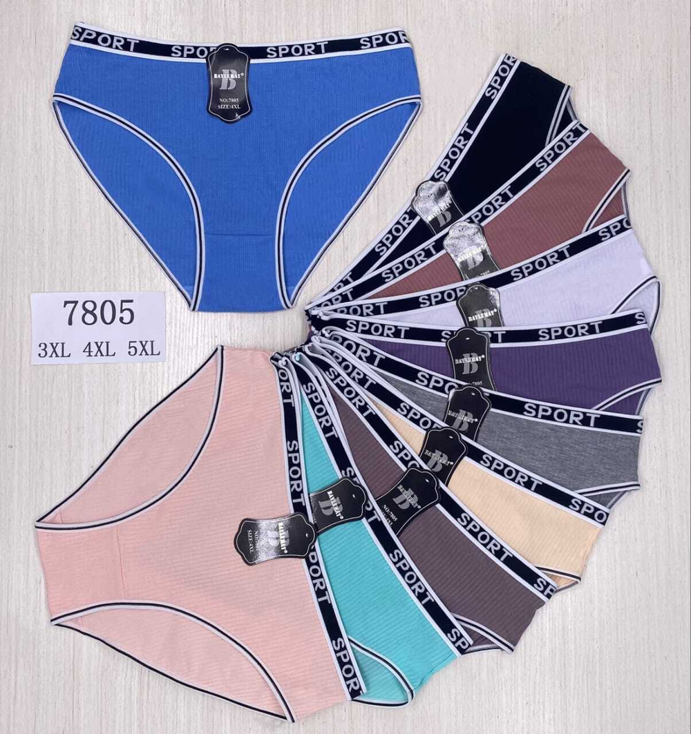 ТРУСЫ ЖЕНСКИЕ 50р.