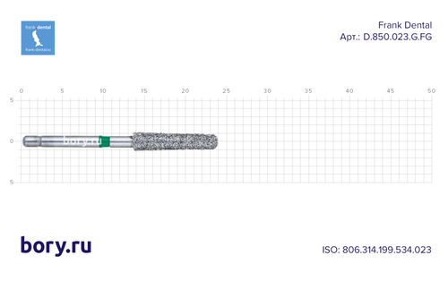 Бор алмазный зеленый  Frank Dental типа FG - D.850.023.G.FG