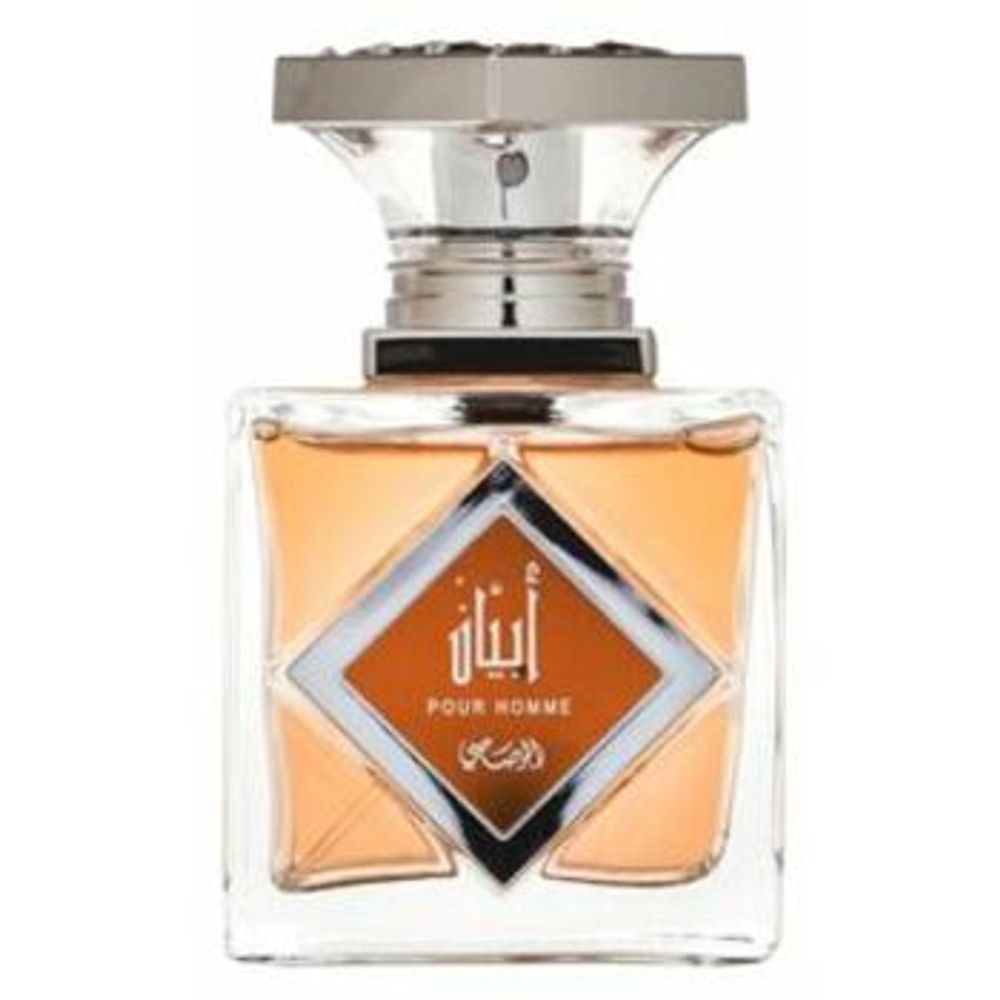 Rasasi Princess Bleu EDP 50ml