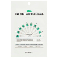 Смягчающая тканевая маска для лица с Центеллой Азиатской Eunyul Cica One Shot Ampoule Mask 5шт