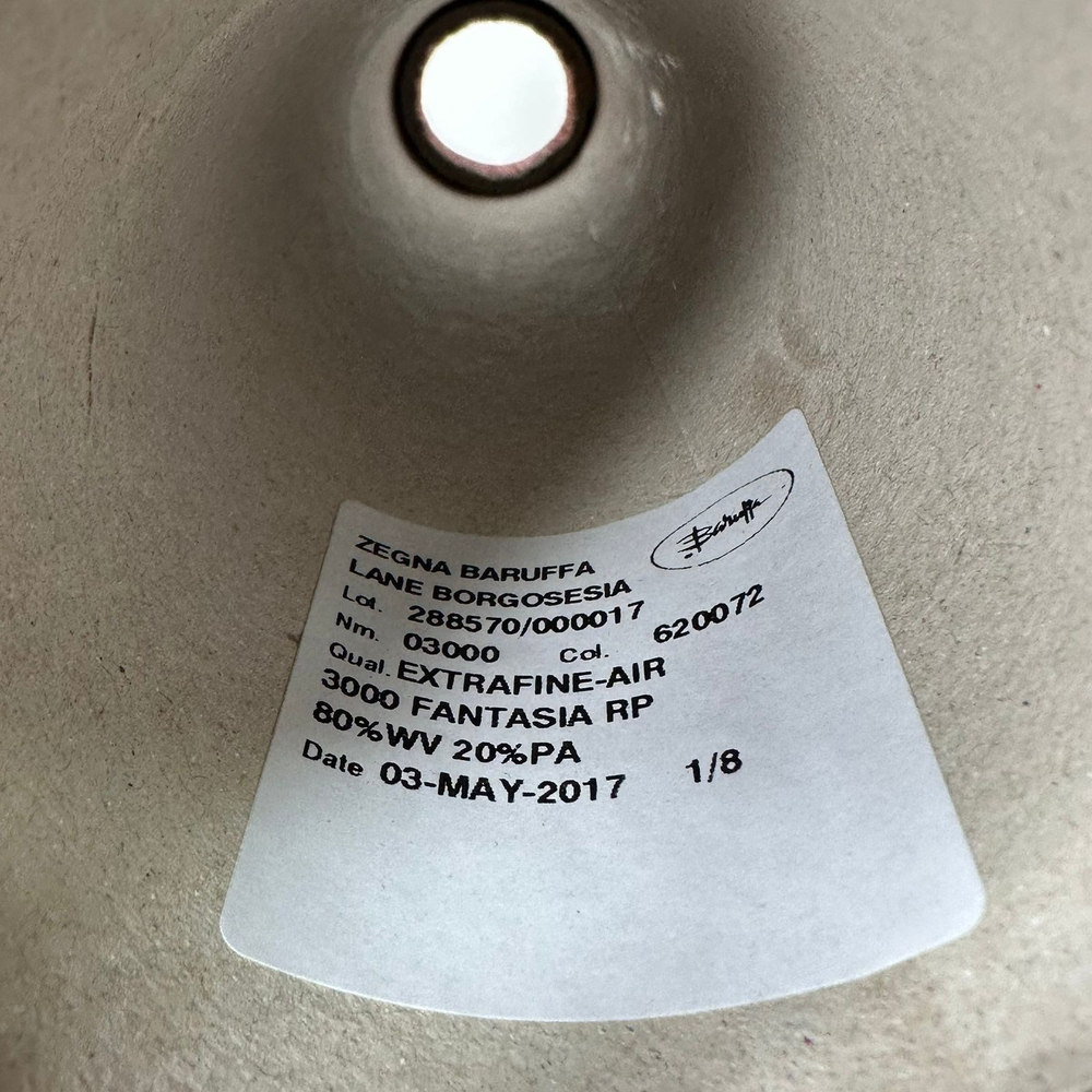 EXTRAFINE-AIR - Zegna Baruffa, Lane Borgosesia; 80% меринос, 20% п/а; 300м/100гр; col. 620072, цвет: светло-серый меланж