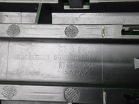 Решетка переднего бампера EXEED TXL (2021-н.в.)