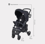 Коляска прогулочная Mow Baby Cross Black