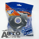 Скотч 2-х сторонний  30мм х 5м зеленый Nova Bright 46676